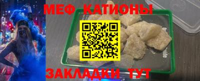 каннабис Комсомольск-на-Амуре