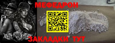 каннабис Комсомольск-на-Амуре