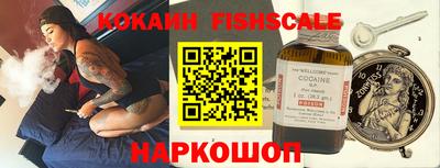 стафф Коммунар