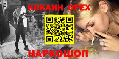 мет Конаково