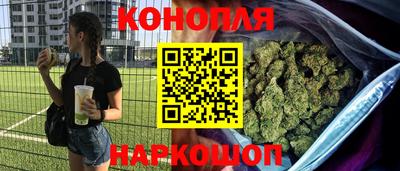 мет Конаково