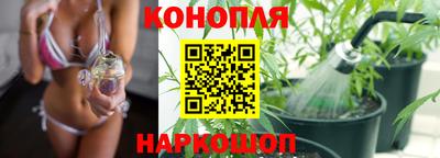 мет Конаково