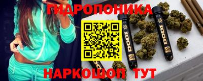 мет Конаково
