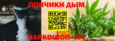 мет Конаково