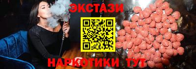 мет Конаково