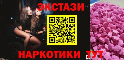 мет Конаково