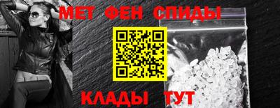 каннабис Комсомольск-на-Амуре