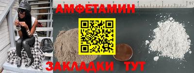 каннабис Комсомольск-на-Амуре