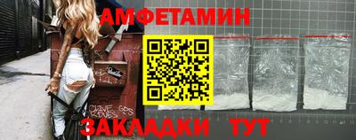 каннабис Комсомольск-на-Амуре