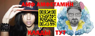 мет Конаково