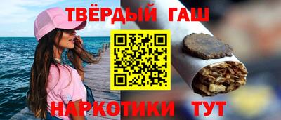 мет Конаково