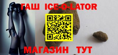 мет Конаково