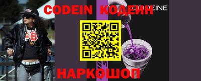 каннабис Комсомольск-на-Амуре